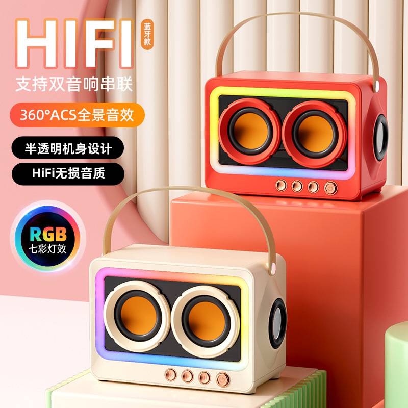 新款跨境MA-C40蓝牙音箱重低音炮便携式户外插卡无线音响送礼佳品