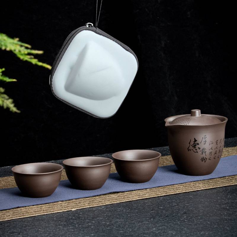 户外一壶三杯茶具套装便携式紫砂快客杯轻奢旅行泡茶壶送礼伴手礼
