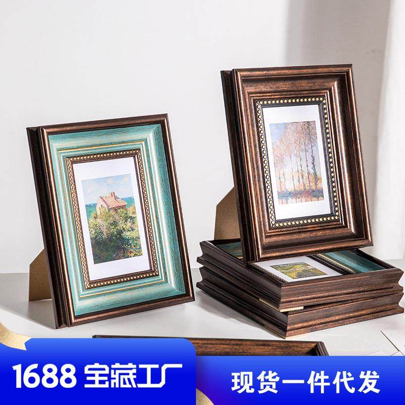 美式复古欧式加冲洗照片做成相框摆台7寸10寸艺术照装裱相框挂墙,家居饰品,DIY亲子装饰画,淘宝优惠券,粉丝福利购,淘宝优惠卷