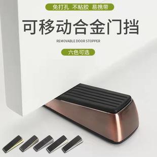 锌合金移动橡胶底门塞 家用房门静音防撞阻门器免打孔门档限位器