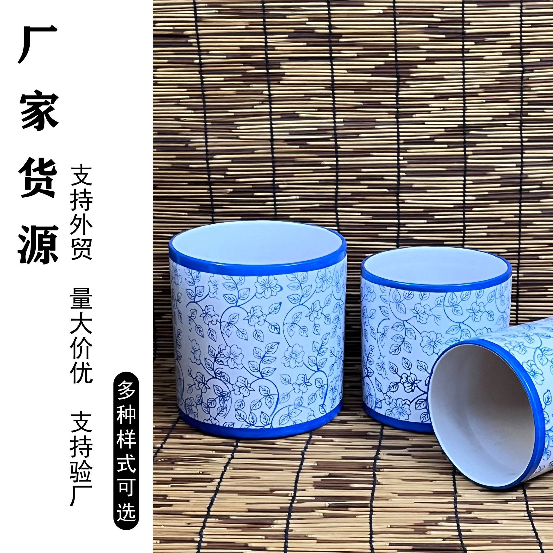 兰花彩中式手彩陶瓷花盆蝴蝶兰绿萝盆栽家用多肉绿植盆景新中式