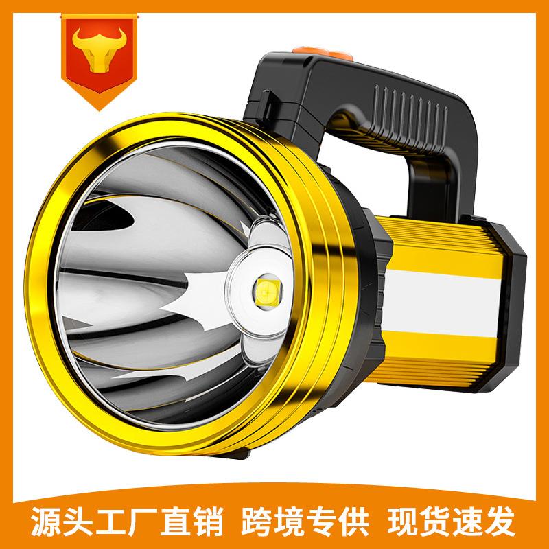 户外强光大功率长续航多功能应急家用手提电筒充电超亮野营探照灯