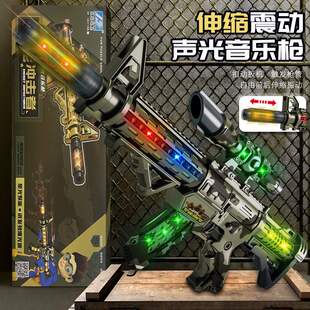 东发M416声光枪八音枪冲锋枪儿童电动玩具枪男孩生日礼物跨境