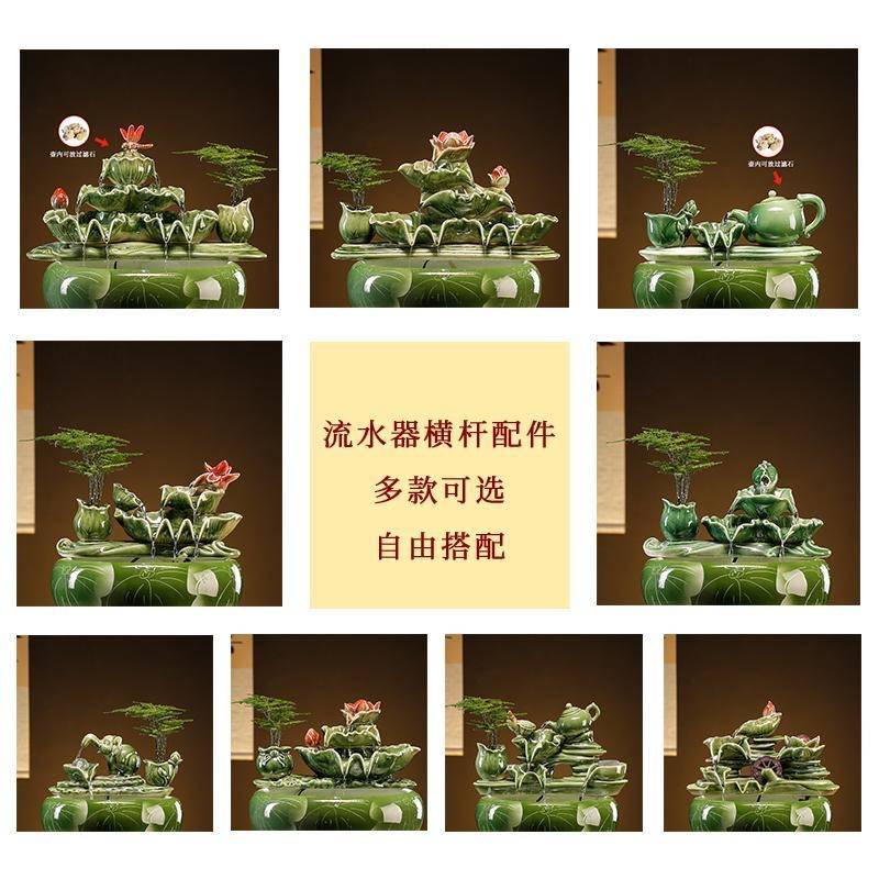 搭配陶瓷鱼缸自动循环水鱼盆增氧室内喷泉造景过滤器流水摆件配件