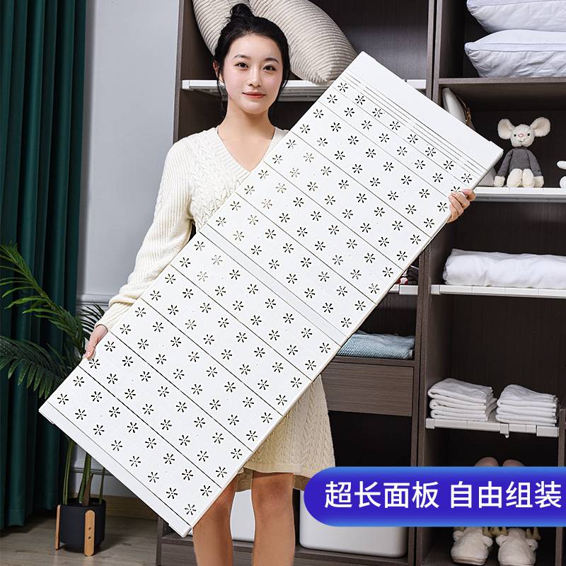 升级衣柜分层隔板柜子免钉置物架橱柜浴室伸缩隔层架宿舍收纳整理