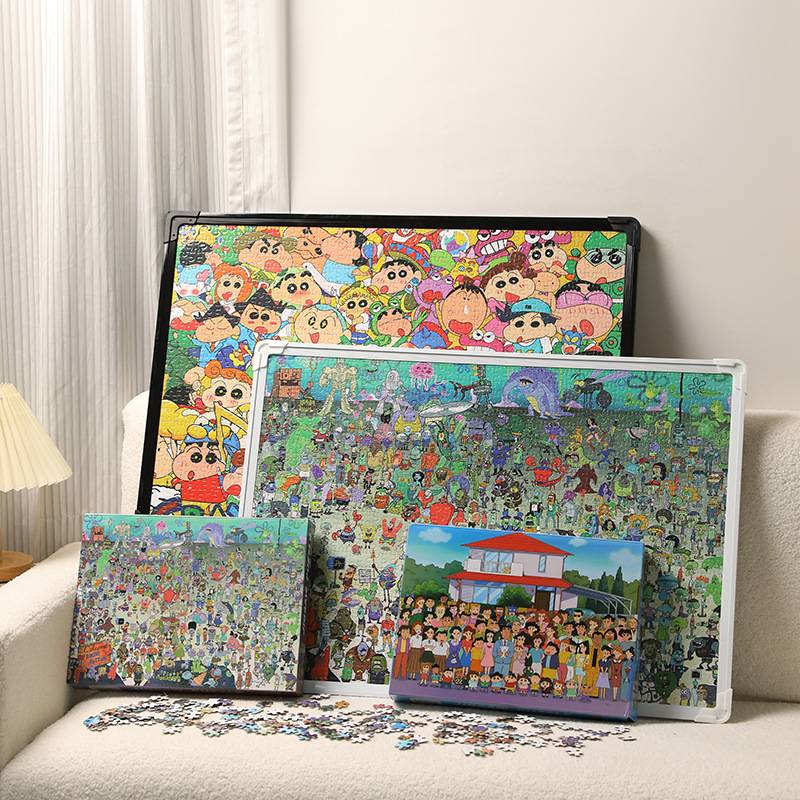 1000片拼图相框装裱摆件装饰画海报挂件50*70专用通用 diy拼图