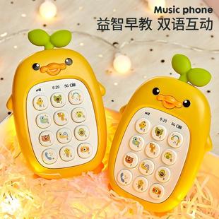 网红婴儿玩具早教宝宝六个月儿童0 1岁男女孩幼儿半八3一9七6到12