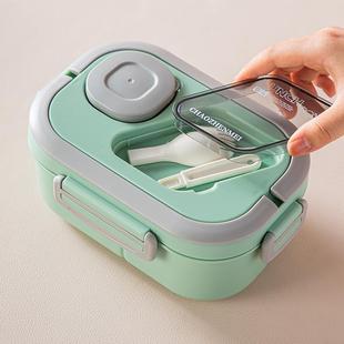 严选饭盒保温送饭家用学生微波炉密封保鲜盒餐具勺子食品级便当盒