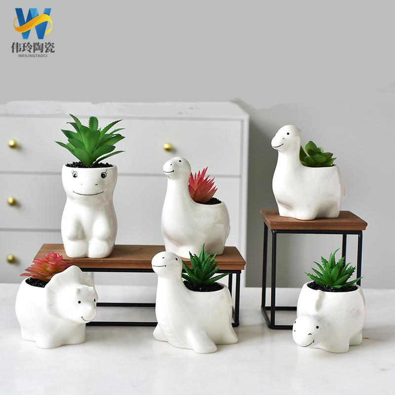 白瓷多肉花盆恐龙陶瓷盆家居摆件园艺绿植盆景创意花盆