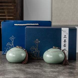 精品茶叶罐陶瓷小号礼盒套装 茶叶包装盒空盒通用节庆礼品可
