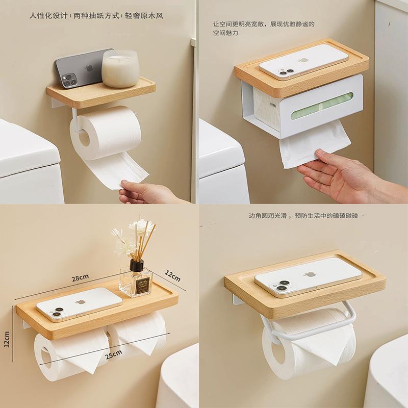 实木纸巾架免打孔卫生间卷纸架榉木卫生纸置物架抽纸盒厕所厕纸架