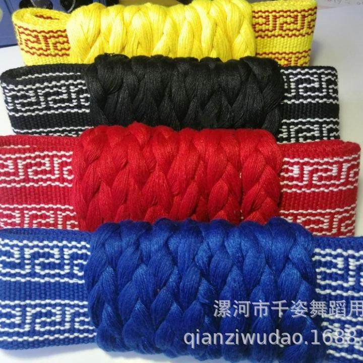 练功带加厚武术带毯子功腰带板带舞蹈运动护腰带健身瑜伽带,运动/瑜伽/健身/球迷用品,运动护腰,淘宝优惠券,粉丝福利购,淘宝优惠卷