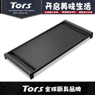 托尔斯燃气灶锅架烤盘北美 31X24738配件铸铁长方形家用牛排烤盘