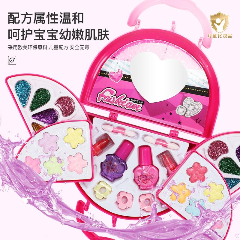 杰琦拉儿童化妆品 女孩展开型收纳彩妆眼影指甲油手提盒玩具热销