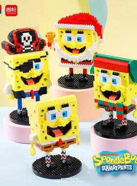 贝乐迪微型小颗粒积木18379-18382拼插装玩具玩具