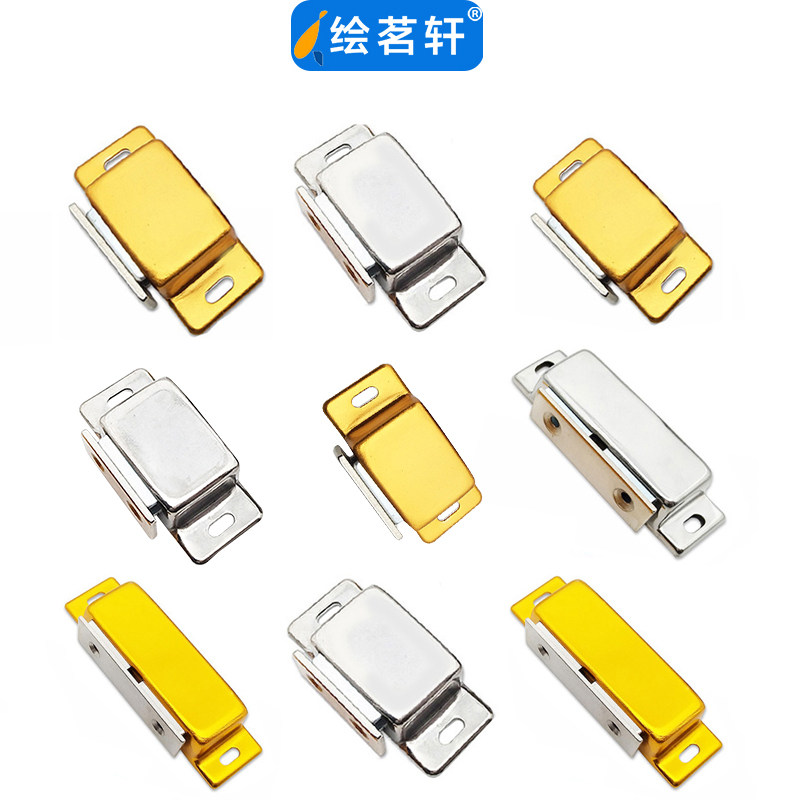 一只包邮   出厂不配送螺丝