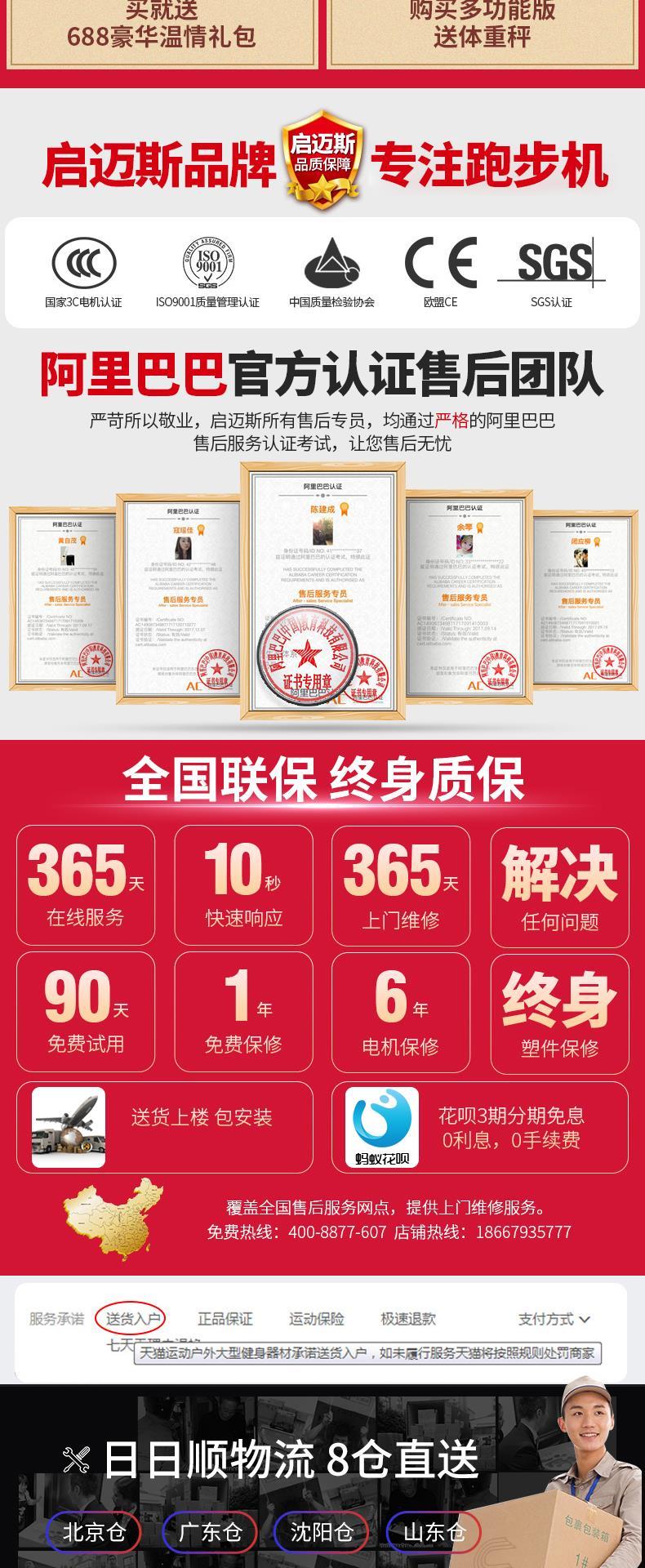 Hàn Quốc nhỏ cực kỳ yên tĩnh hấp thụ gấp trong nhà phòng tập thể dục điện đa năng t600 máy chạy bộ gia đình - Máy chạy bộ / thiết bị tập luyện lớn máy chạy bộ cơ đơn năng