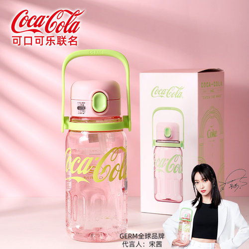 宋茜同款GERM可口可乐女生