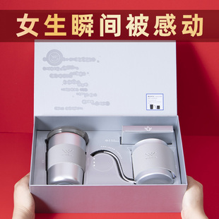 新年过年春节生日礼物送女生老师送给女士领导的实用高档创意水杯