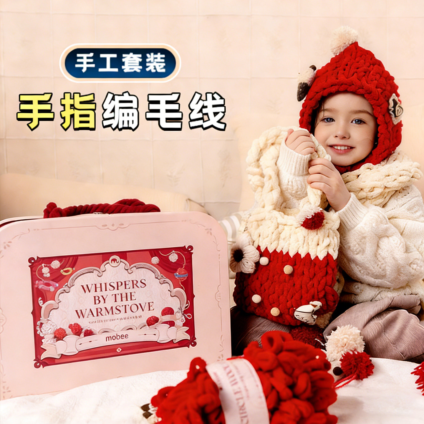 儿童益智玩具小女孩子实用的6岁以上六网红爆款女童生日礼物新年8,玩具/童车/益智/积木/模型,过家家玩具,淘宝优惠券,粉丝福利购,淘宝优惠卷