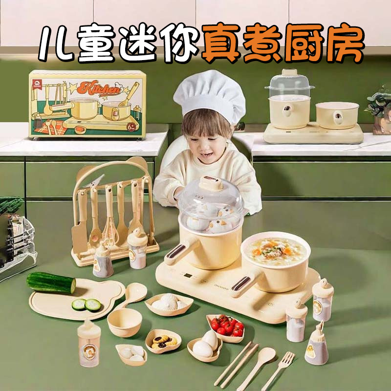 圣诞节新年儿童生日礼物送小女孩子的5岁4女童3高端玩具女宝六五6