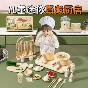 新年儿童生日礼物送小女孩子的5岁4女童3高端益智玩具女宝宝六五6