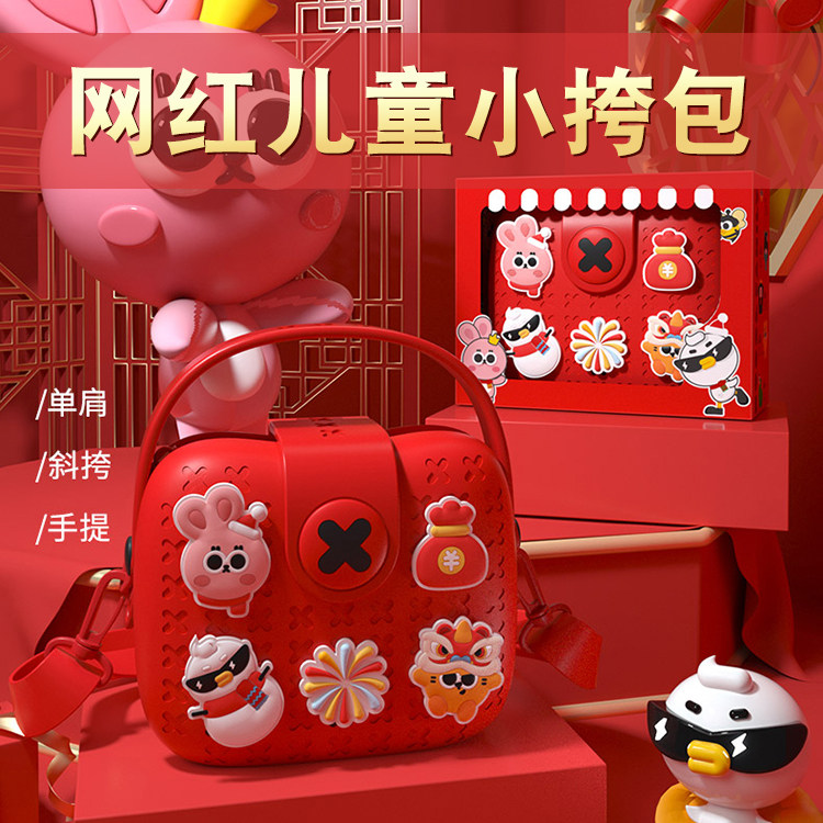 2026新款儿童生日礼物小朋友女孩子3岁女童4三四五5实用惊喜可爱6