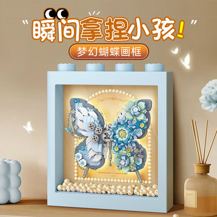 儿童生日礼物小女孩子10以上岁十手工diy女童玩具8高端12实用的11