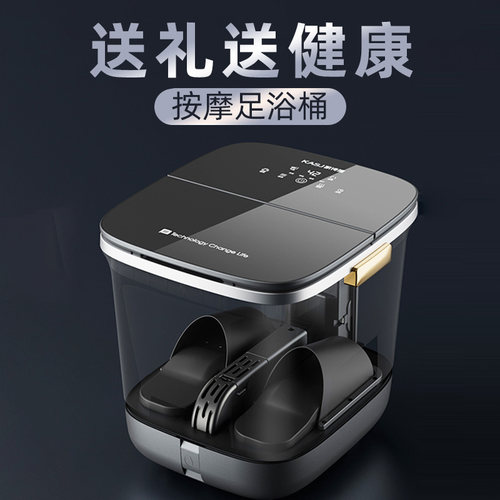 生日礼物送爸爸妈妈长辈老人实用