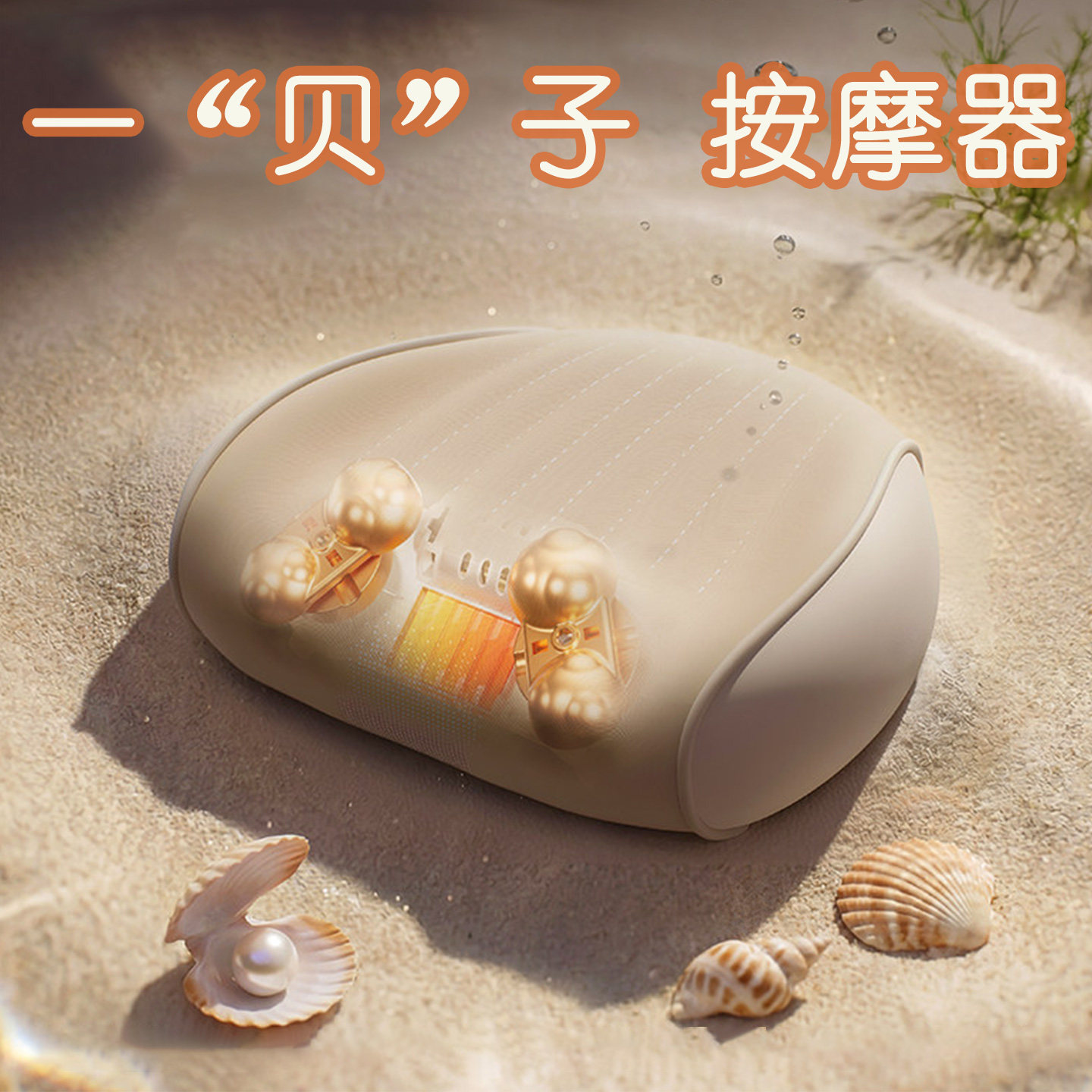 520情人节生日礼物送女生朋友女友闺蜜好姐妹实用创意高级感惊喜