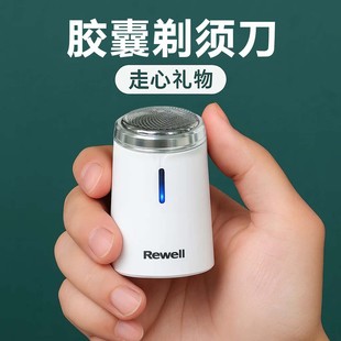 新年生日礼物送男友朋友给男生男士实用的特别走心创意惊喜仪式感