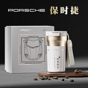 生日礼物送男生男朋友老师有纪念意义的实用高档定制专属恋爱周年