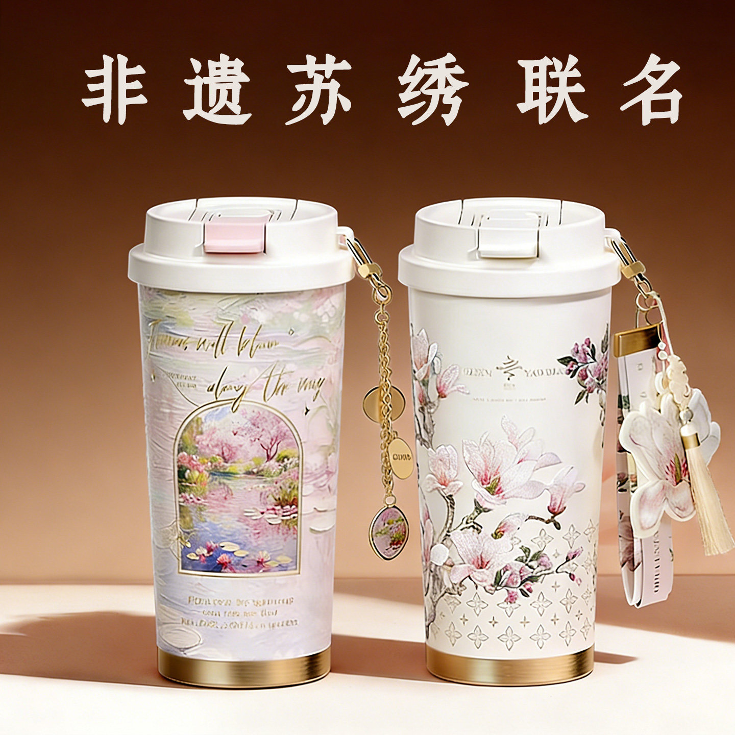 germ格米保温杯女生女款女士高颜值316不锈钢简约便携咖啡水杯子