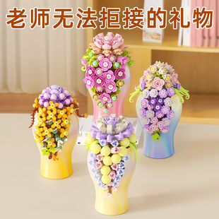 新年过年礼物送老师有纪念意义的教师实用恩师高级感恩师高档摆件