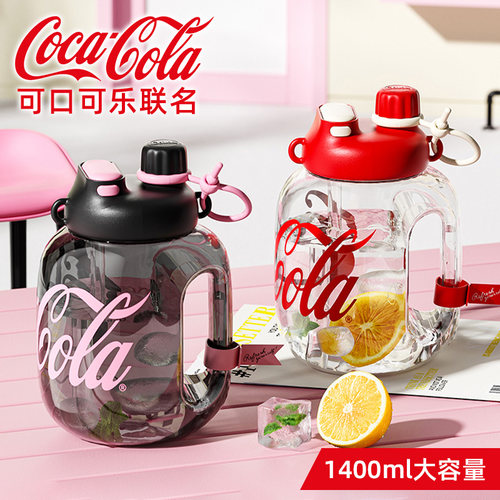 可口可乐吨吨桶germ2024tritan