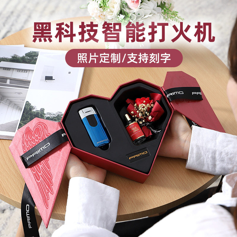 派瑞打火机充电创意个性潮定制刻字送男生电弧防风火机电子点烟器