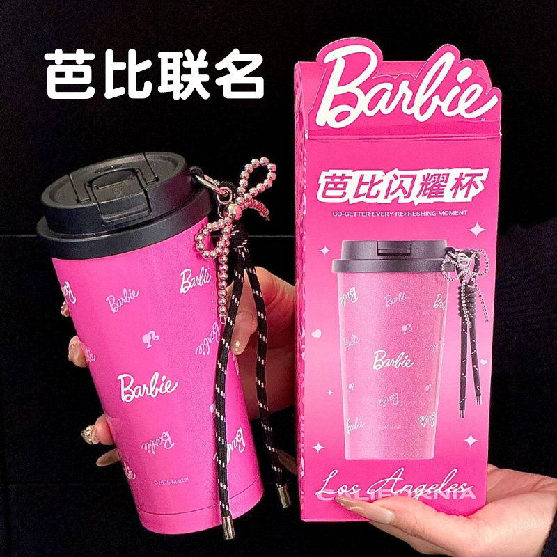 GERM芭比联名保温杯咖啡杯外出携带女生2026新款高颜值便携水杯子