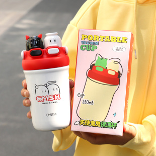 草莓生活保温杯女生高颜值初中学生水杯子手提保暖吸管杯可爱女款