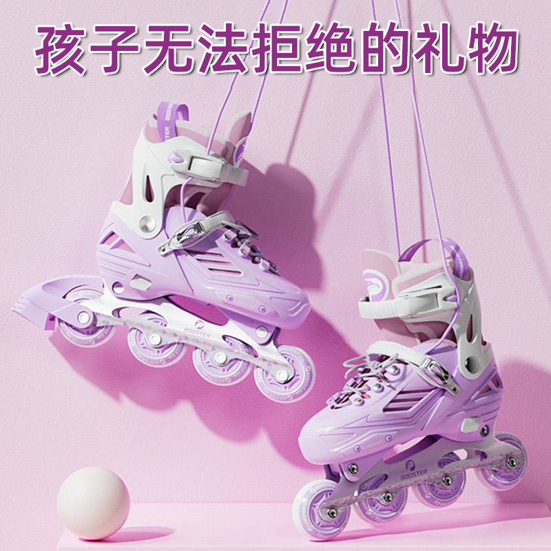 元旦新年儿童生日礼物送小女孩子女童6岁小学生高颜值实用的玩具5