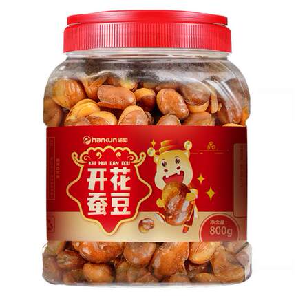 涵坤优选级牛肉味开花蚕豆800g桶坚果炒货茶点零食