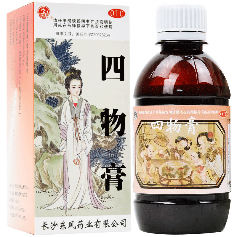 金银花 四物膏250g 养血调经补气药月经量少四物汤气虚补血