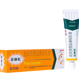 派瑞松曲安奈德益康唑乳膏15g皮肤真菌病甲沟炎口角炎
