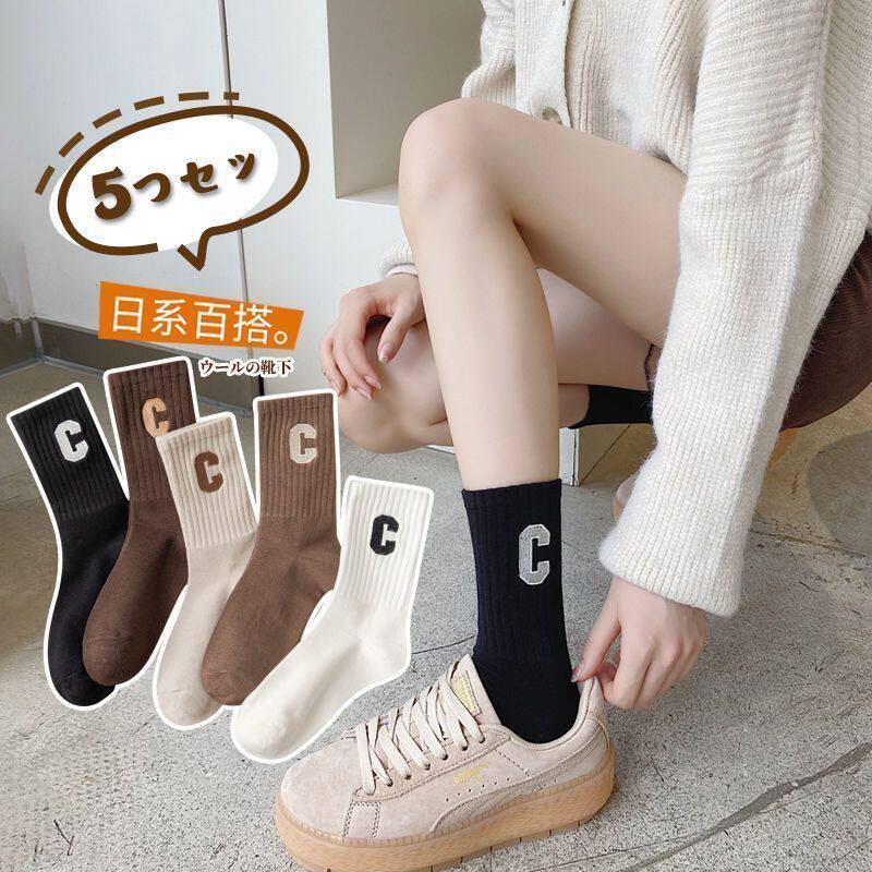 字母刺绣中筒袜纯棉无骨女士袜