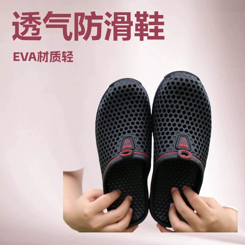2025夏季新款男士包头洞洞鞋透气防滑EVA凉鞋户外沙滩鞋情侣款
