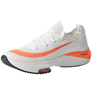 男鞋夏季透气垫运动鞋马拉松破二跑鞋减震飞马登月zoom跑步鞋子男