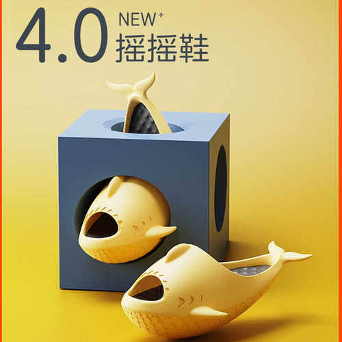 室内拉筋瑜伽夏天爆款厚底摇摇鞋