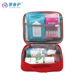 L006W 暖心包急救包可手提ABH 爱备护 便携护理包冬季