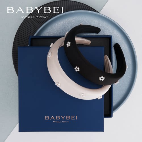 吴昕同款BABYBEI初贝丝丝珍珠宽版发箍发饰气质优雅百搭高颅顶