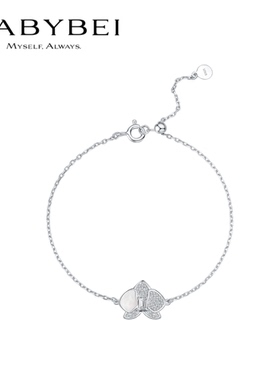 BABYBEI初贝蝴蝶兰手链