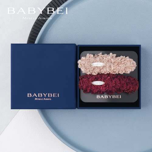 BABYBEI初贝毛毛母贝中号掰掰夹